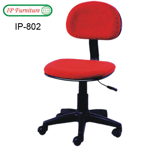 Economic chair IP-802