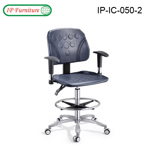 Industry chair IP-IC-050-2