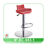 Bar chair IP-BC-043-1