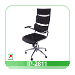 Executive office chair IP-2811