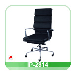 Executive office chair IP-2814
