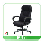 Executive office chair IP-851