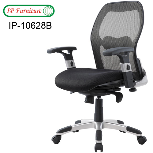 Mesh chair IP-10628B