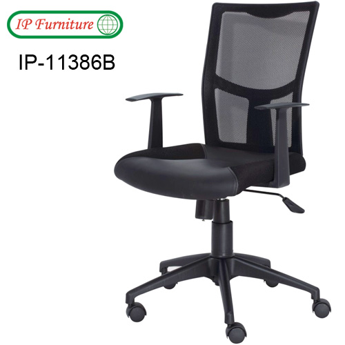 Mesh chair IP-11386B