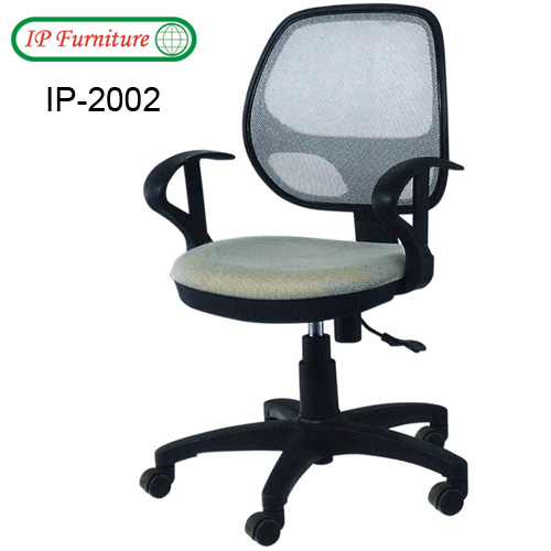 Mesh chair IP-2002