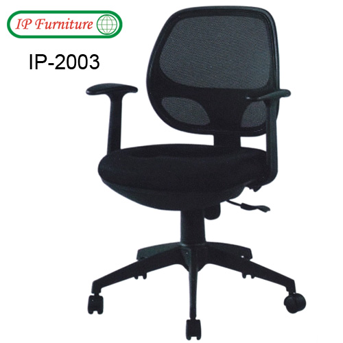 Mesh chair IP-2003