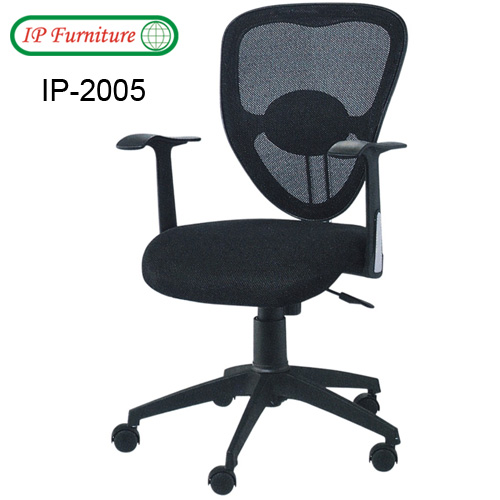 Mesh chair IP-2005
