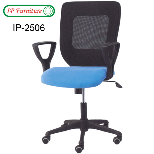 Mesh chair IP-2506