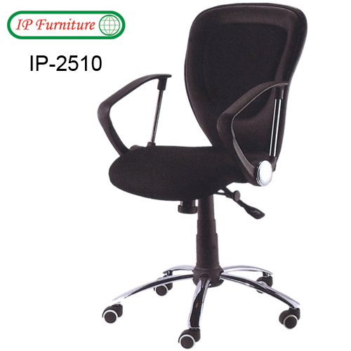 Mesh chair IP-2510