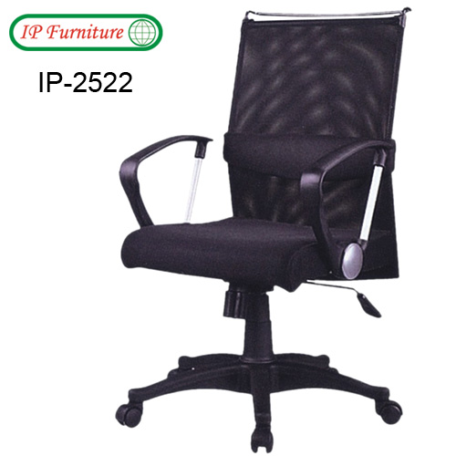 Mesh chair IP-2522