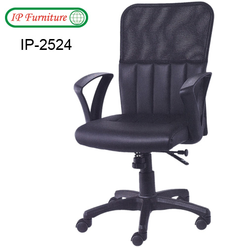 Mesh chair IP-2524