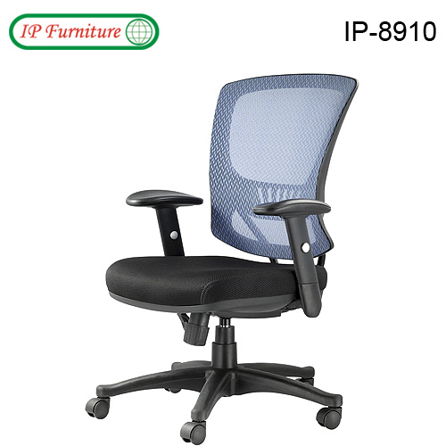 Mesh chair IP-8910