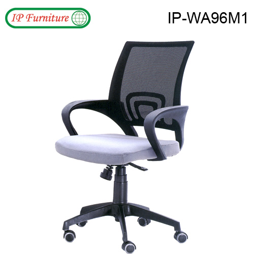 Mesh chair IP-WA96M1