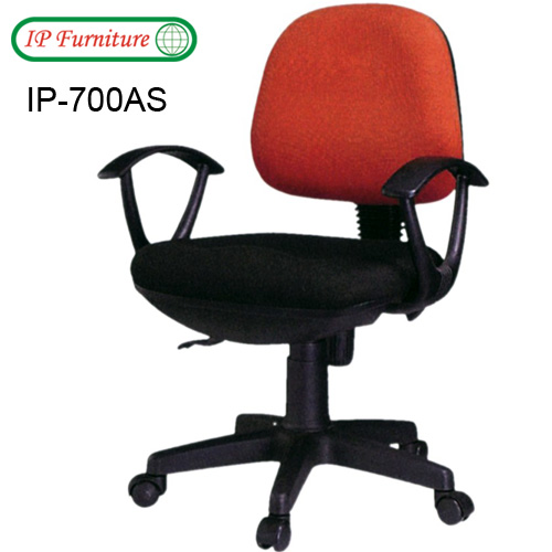Secretary chair IP-700AS