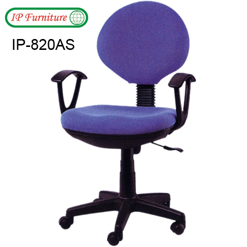 Sillas secretariales IP-820AS