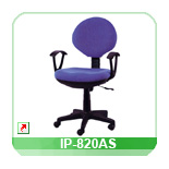Secretary office chair IP-820AS