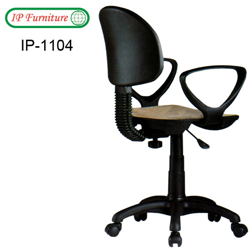 Chair Kit IP-1104