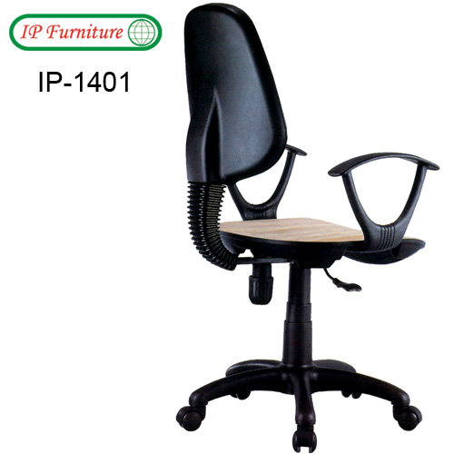 Chair Kit IP-1401