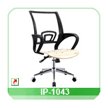 Conjunto de piezas para silla IP-1043