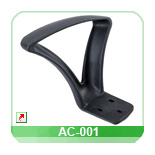 Chair armrest AC-001