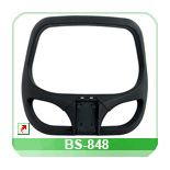 Back shell BS-848