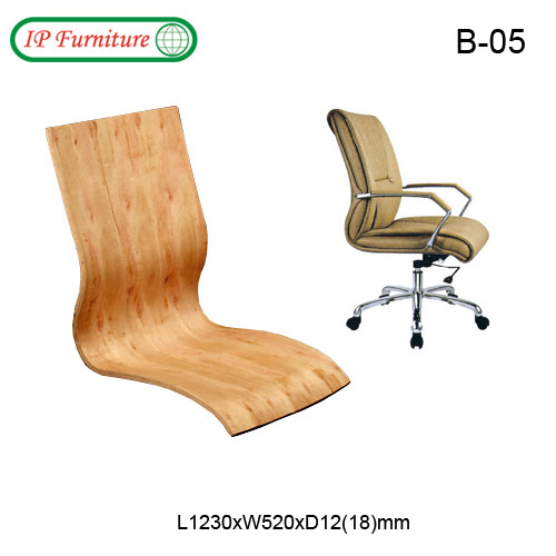 Plywood for office chairs B-05