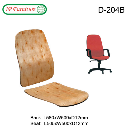 Plywood for office chairs D-204B