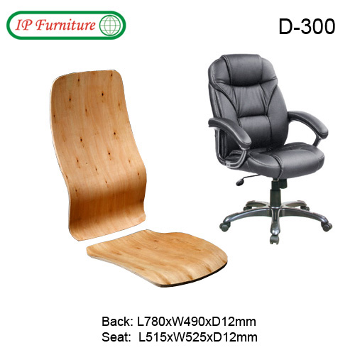 Plywood for office chairs D-300