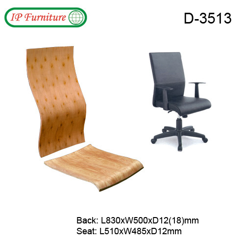 Plywood for office chairs D-3513