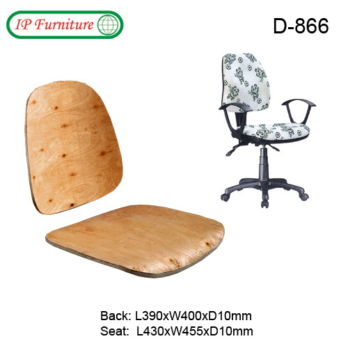 Plywood for office chairs D-866