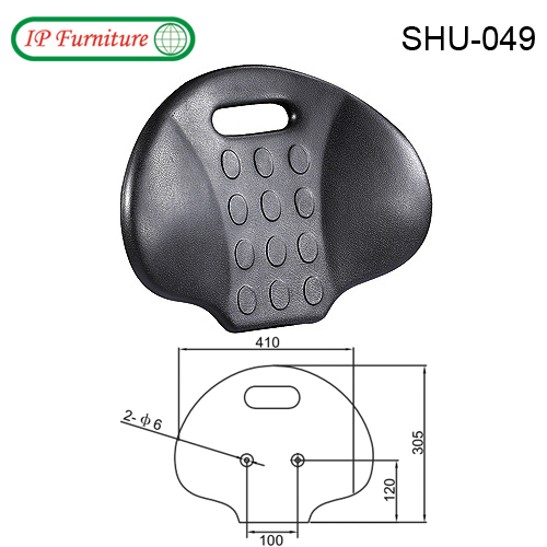 Back shell for office chairs SHU-049